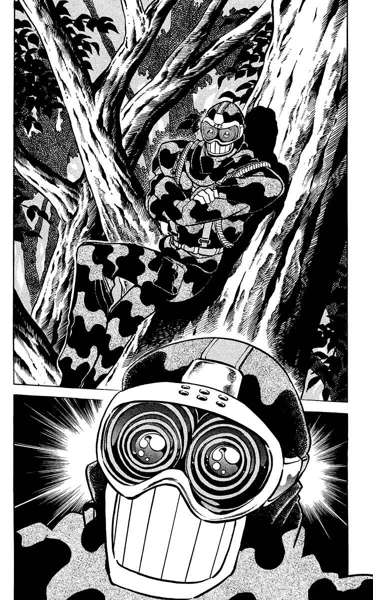 Page 7 Chapter 27 Blazing Ninjaman