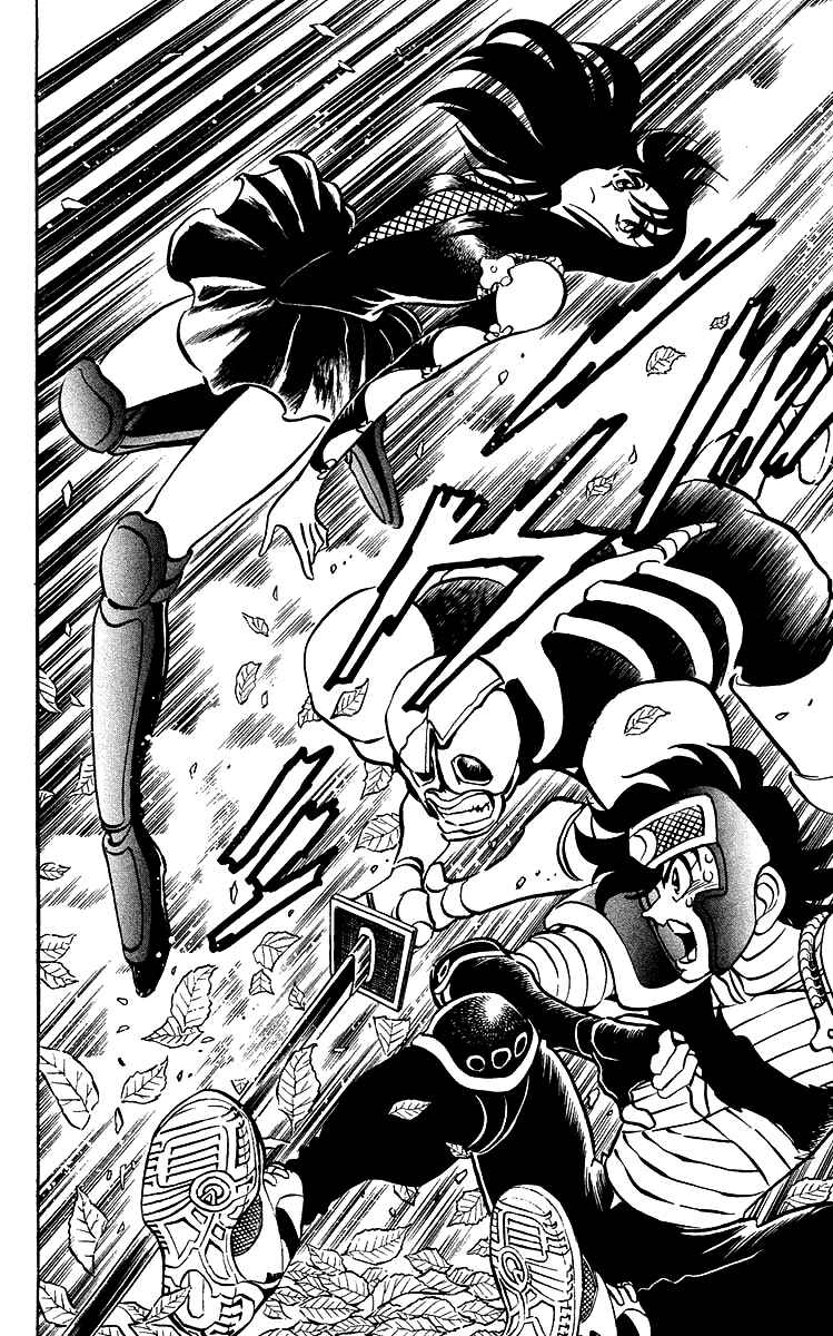 Page 10 Chapter 31 Blazing Ninjaman