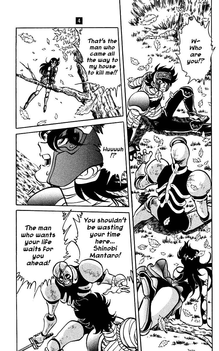 Page 11 Chapter 31 Blazing Ninjaman
