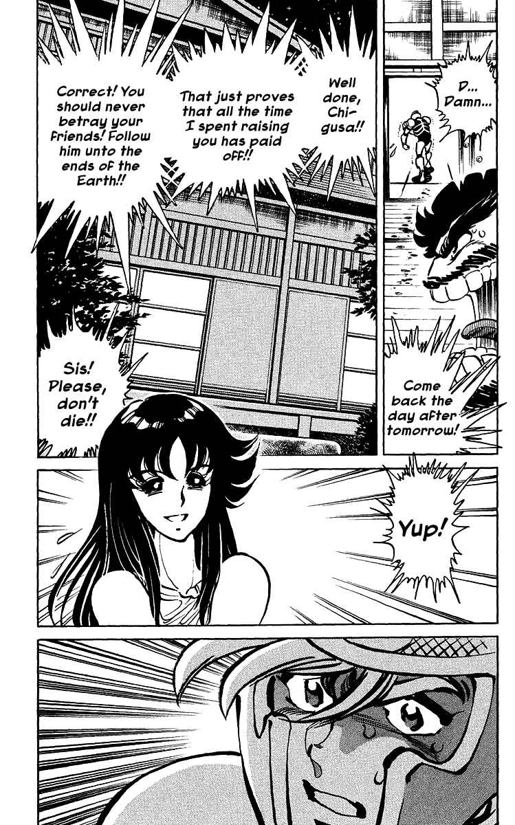 Page 17 Chapter 31 Blazing Ninjaman