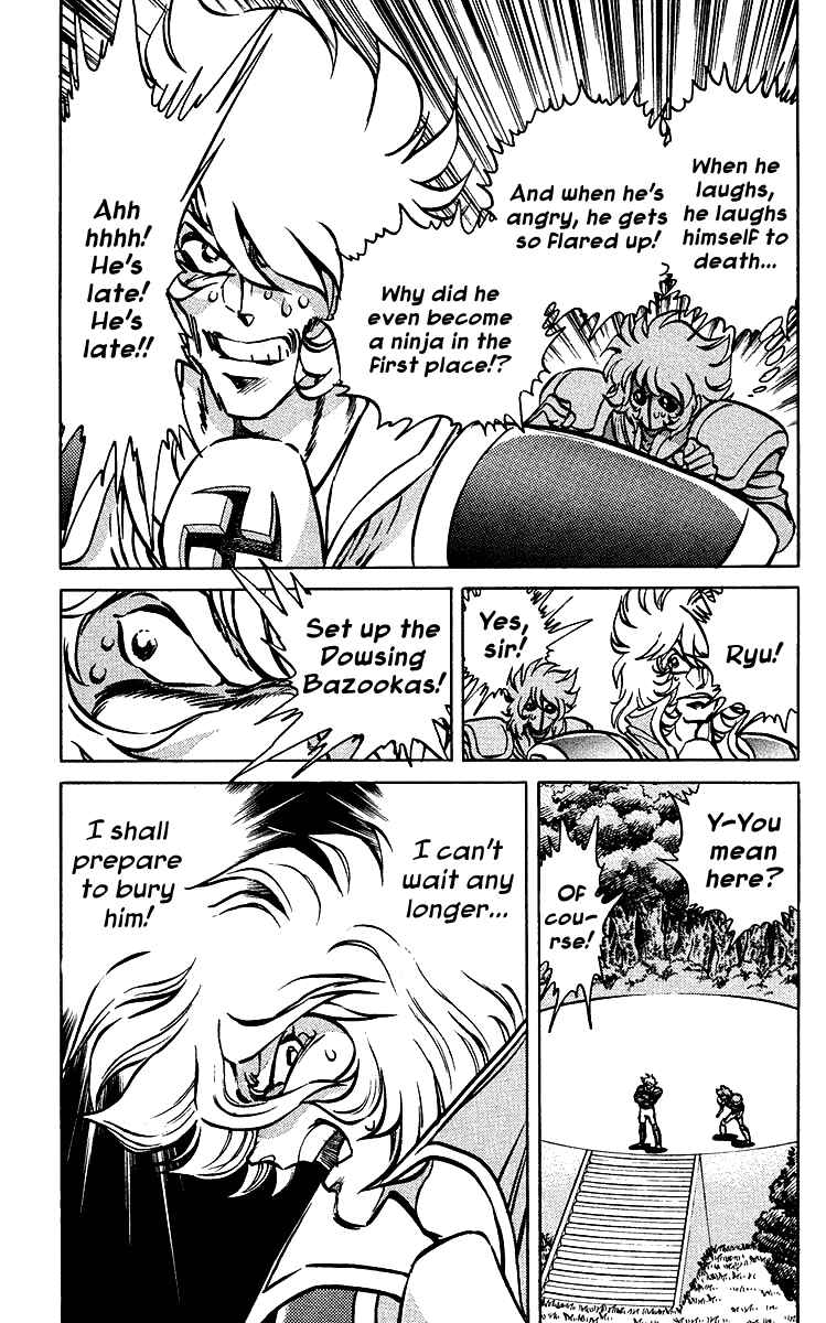 Page 3 Chapter 31 Blazing Ninjaman