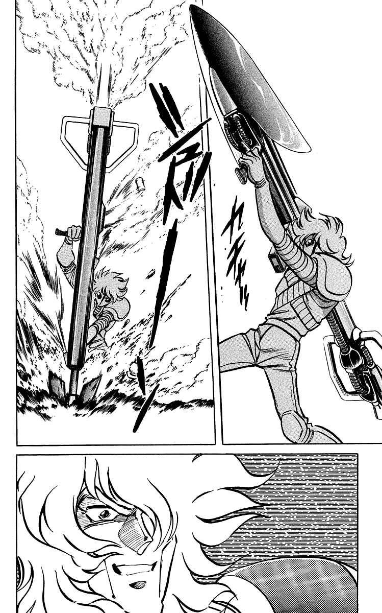 Page 4 Chapter 31 Blazing Ninjaman