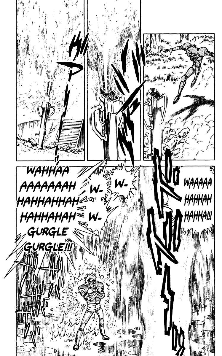 Page 5 Chapter 31 Blazing Ninjaman