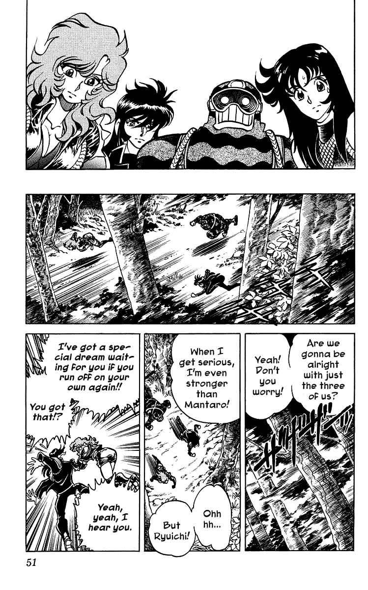 Page 7 Chapter 31 Blazing Ninjaman