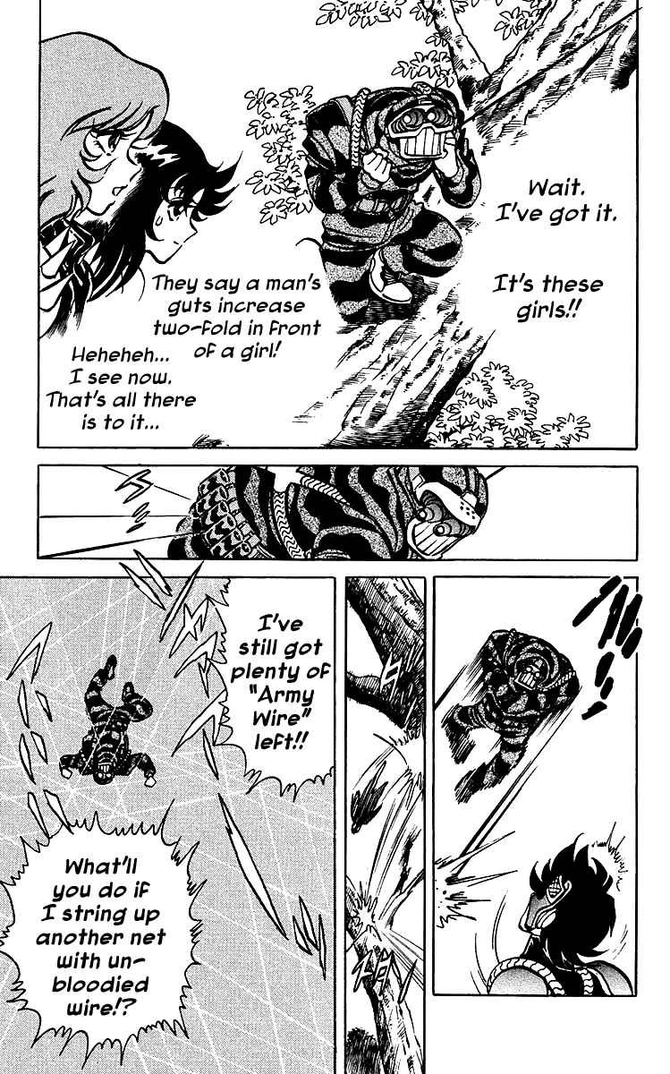 Page 10 Chapter 29 Blazing Ninjaman
