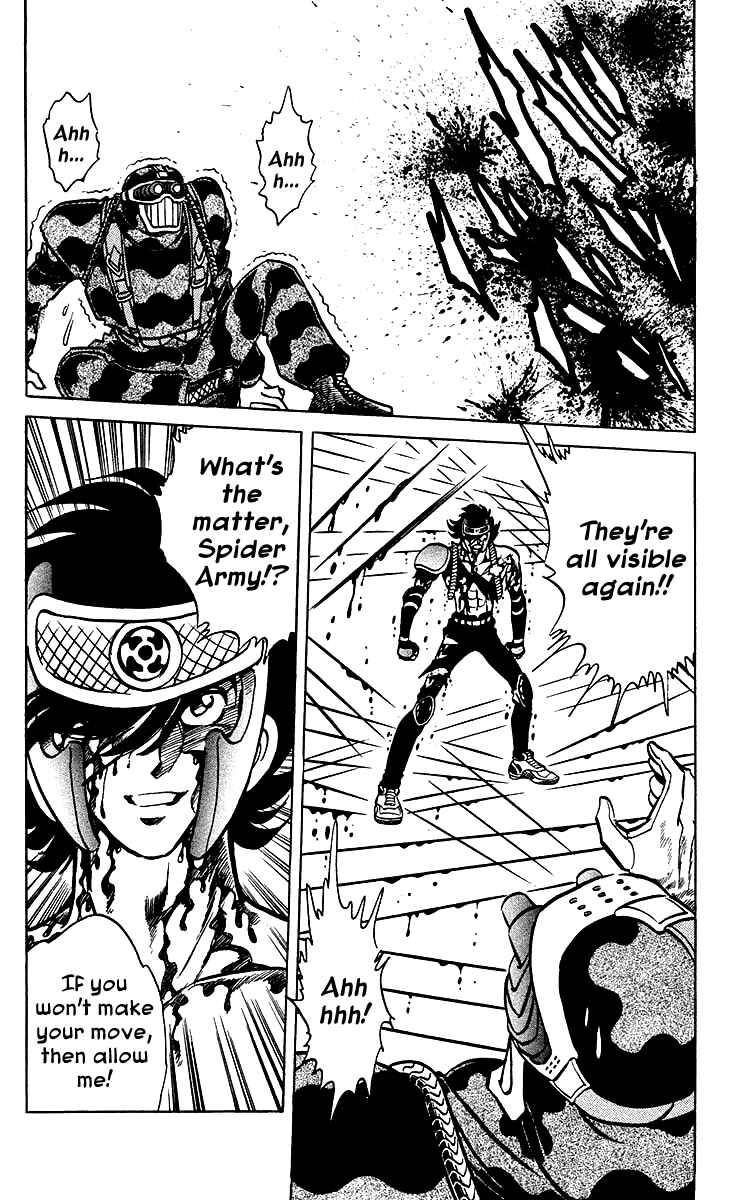 Page 13 Chapter 29 Blazing Ninjaman