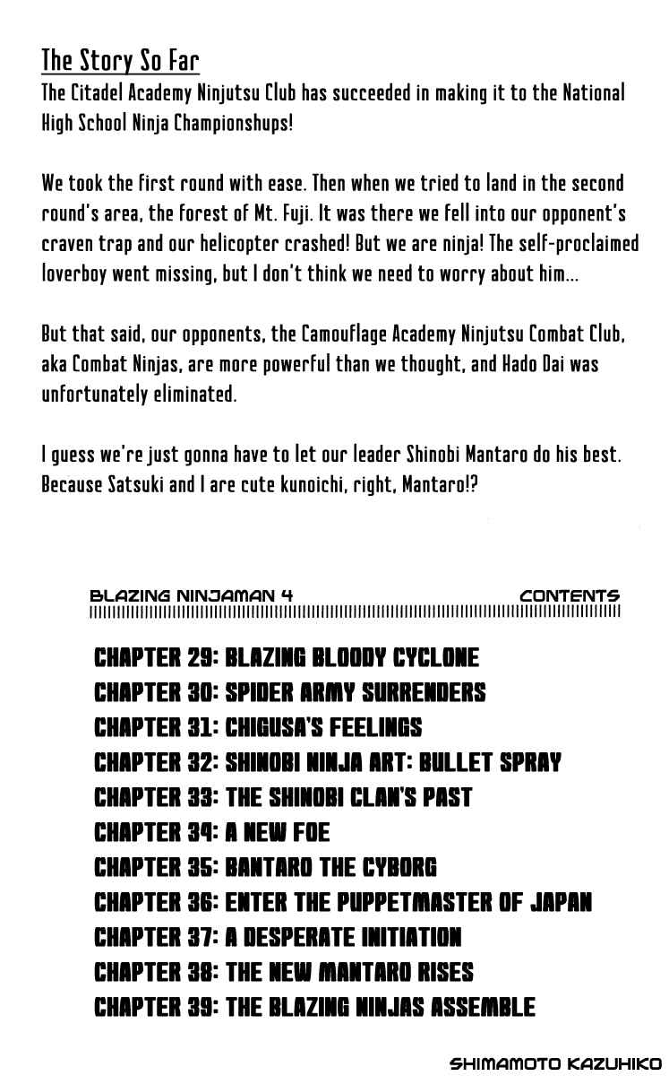 Page 4 Chapter 29 Blazing Ninjaman