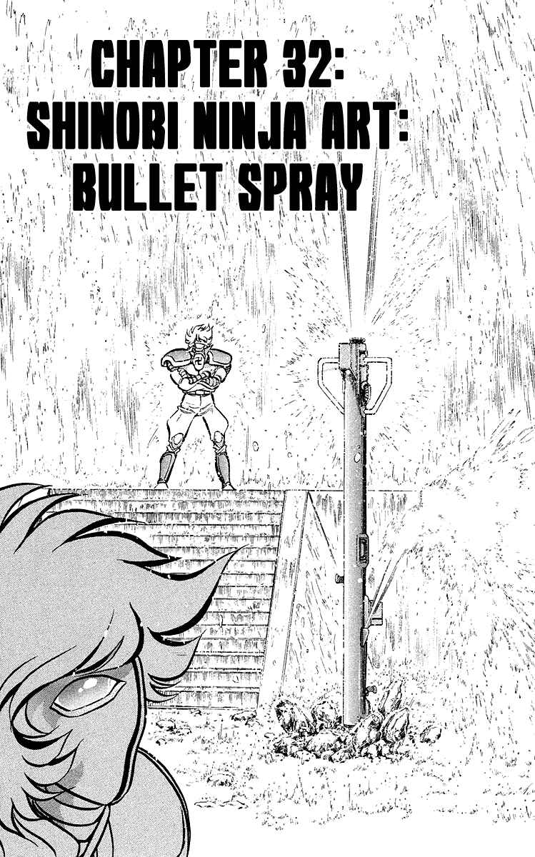 Page 1 Chapter 32 Blazing Ninjaman