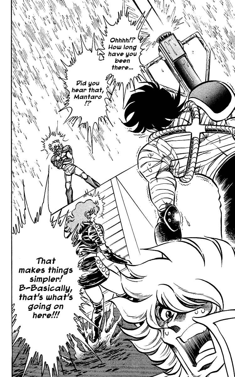 Page 16 Chapter 32 Blazing Ninjaman