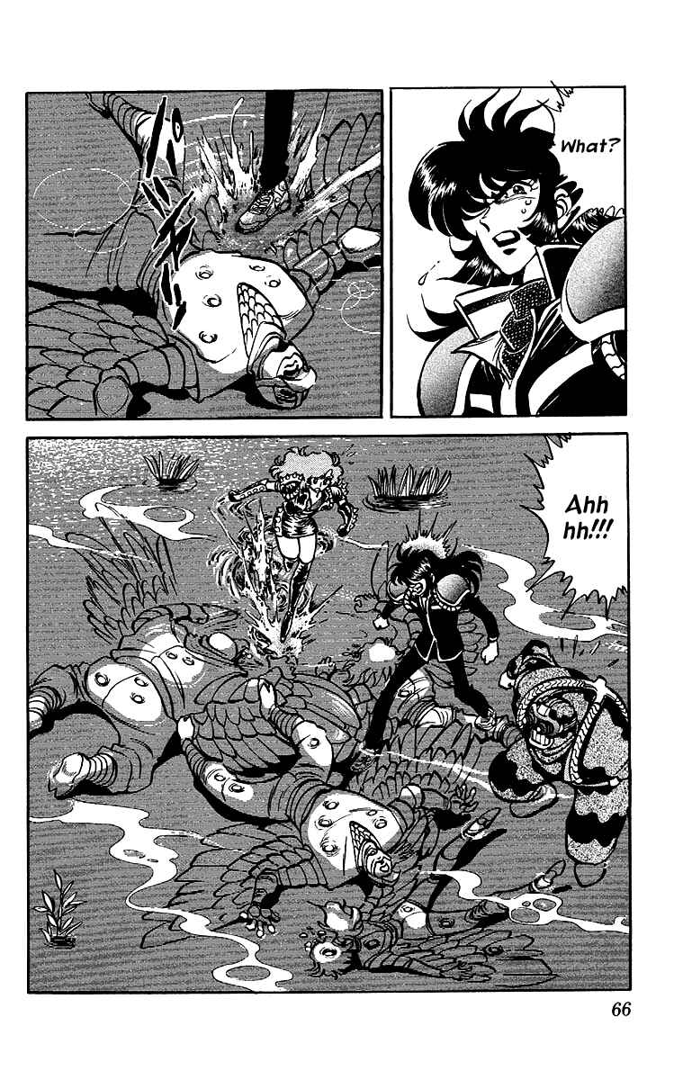 Page 4 Chapter 32 Blazing Ninjaman