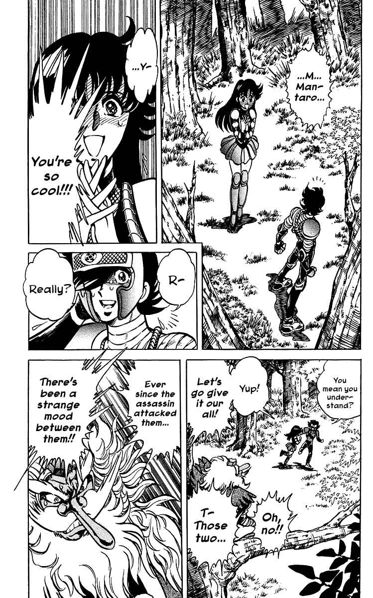 Page 9 Chapter 32 Blazing Ninjaman