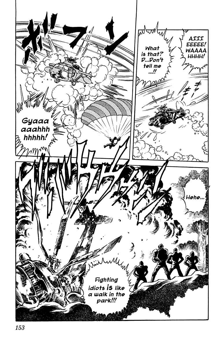Page 16 Chapter 26 Blazing Ninjaman