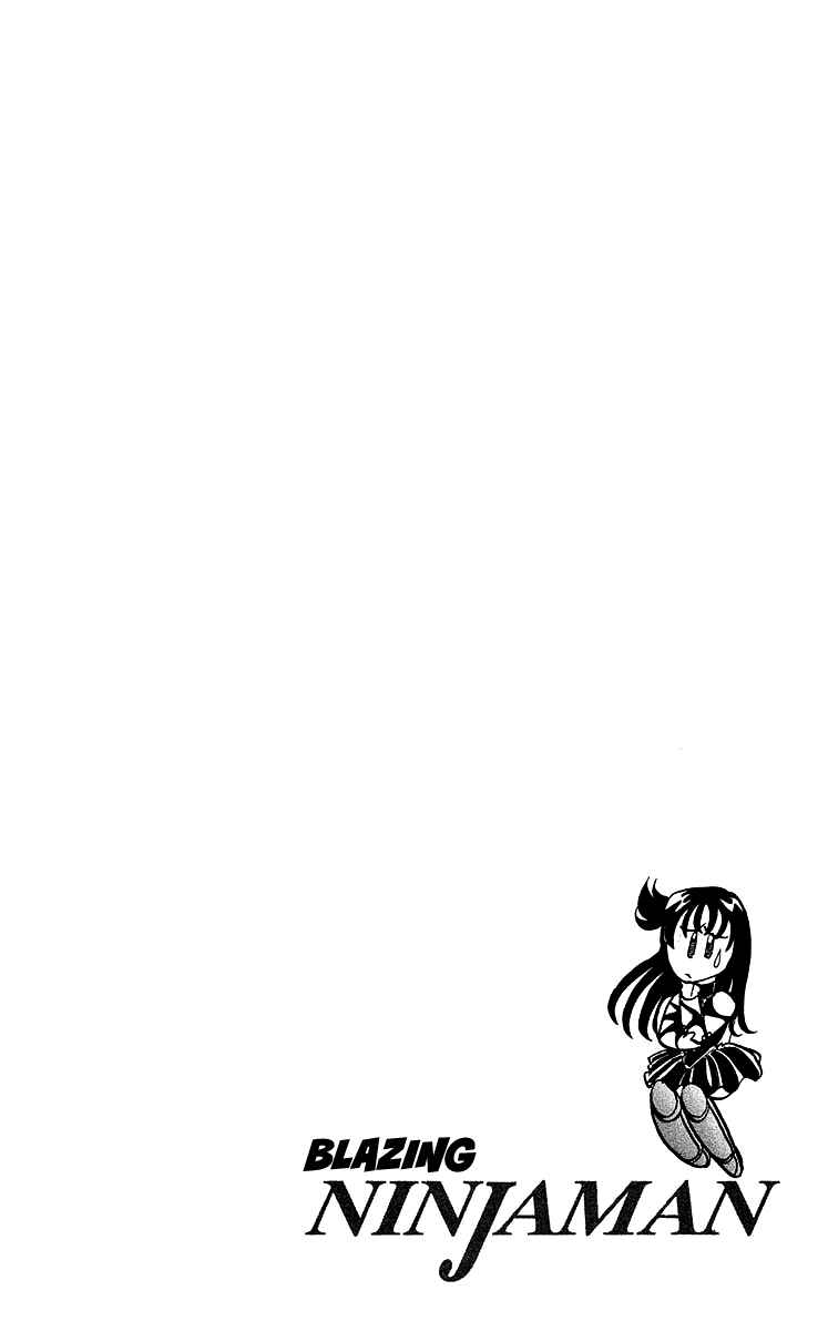 Page 17 Chapter 26 Blazing Ninjaman