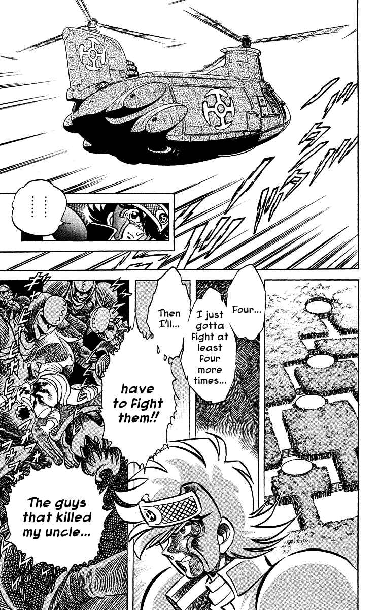 Page 3 Chapter 26 Blazing Ninjaman