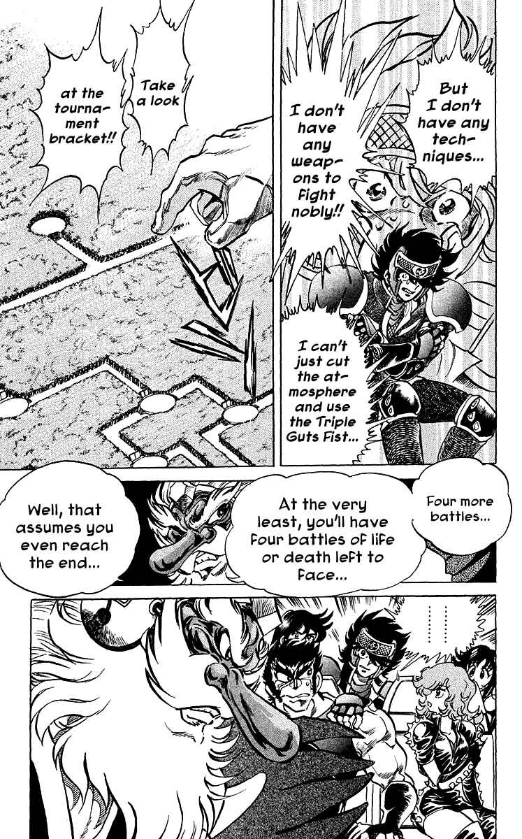 Page 8 Chapter 26 Blazing Ninjaman