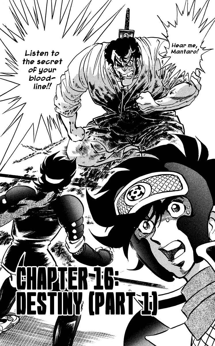 Page 1 Chapter 16 Blazing Ninjaman