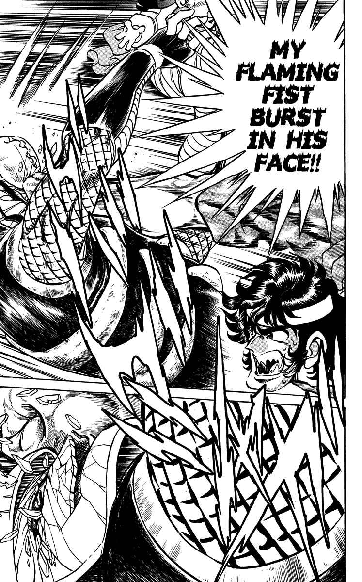 Page 11 Chapter 16 Blazing Ninjaman