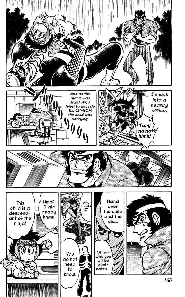 Page 12 Chapter 16 Blazing Ninjaman