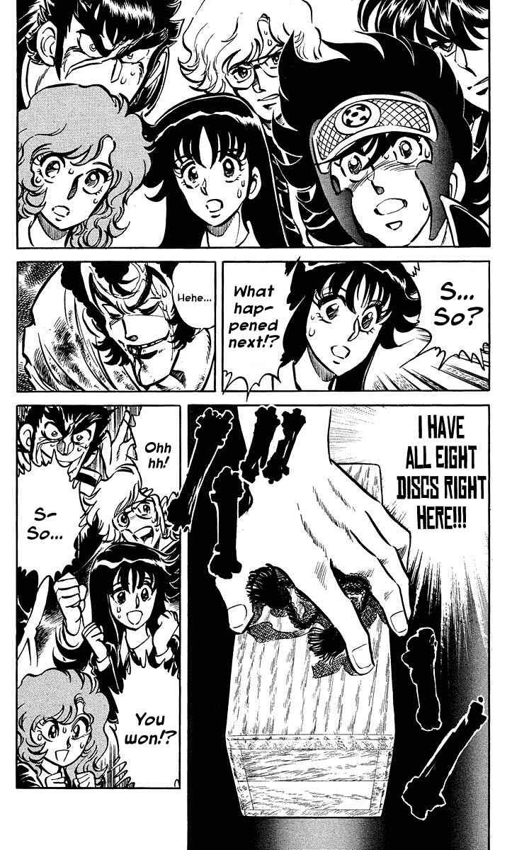 Page 15 Chapter 16 Blazing Ninjaman