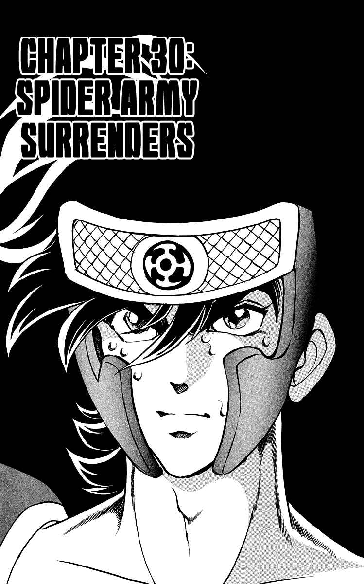 Page 1 Chapter 30 Blazing Ninjaman