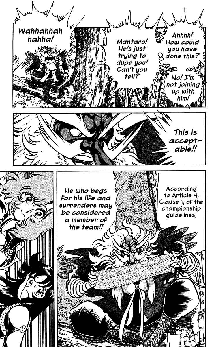 Page 11 Chapter 30 Blazing Ninjaman