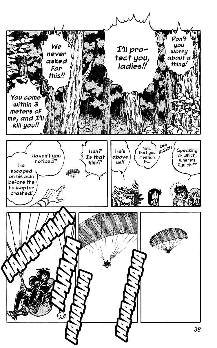 Page 12 Chapter 30 Blazing Ninjaman
