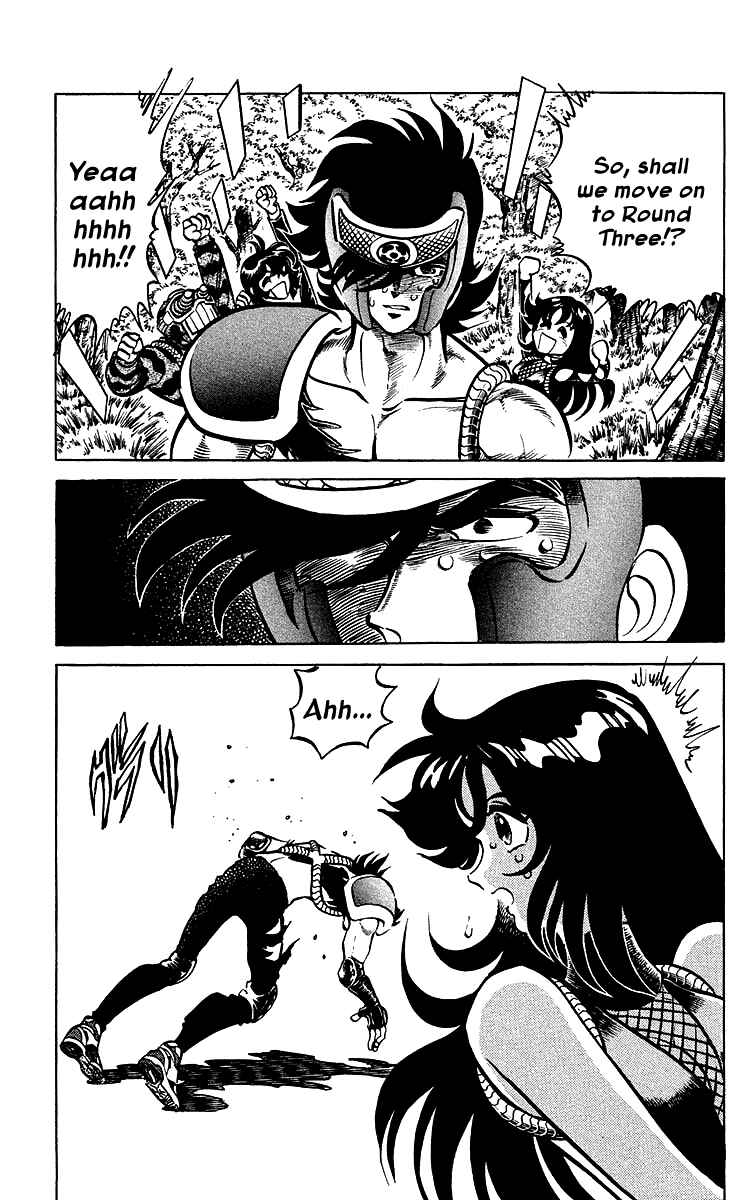 Page 17 Chapter 30 Blazing Ninjaman