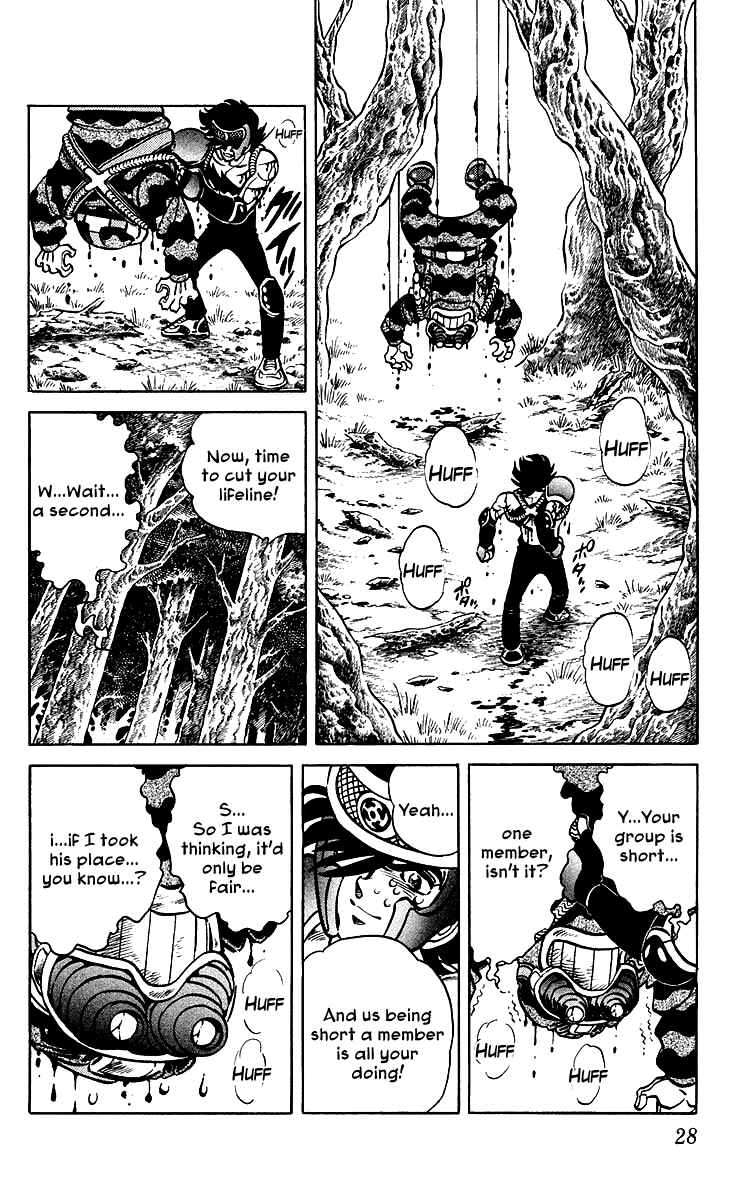 Page 2 Chapter 30 Blazing Ninjaman
