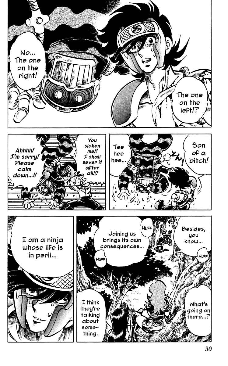 Page 4 Chapter 30 Blazing Ninjaman