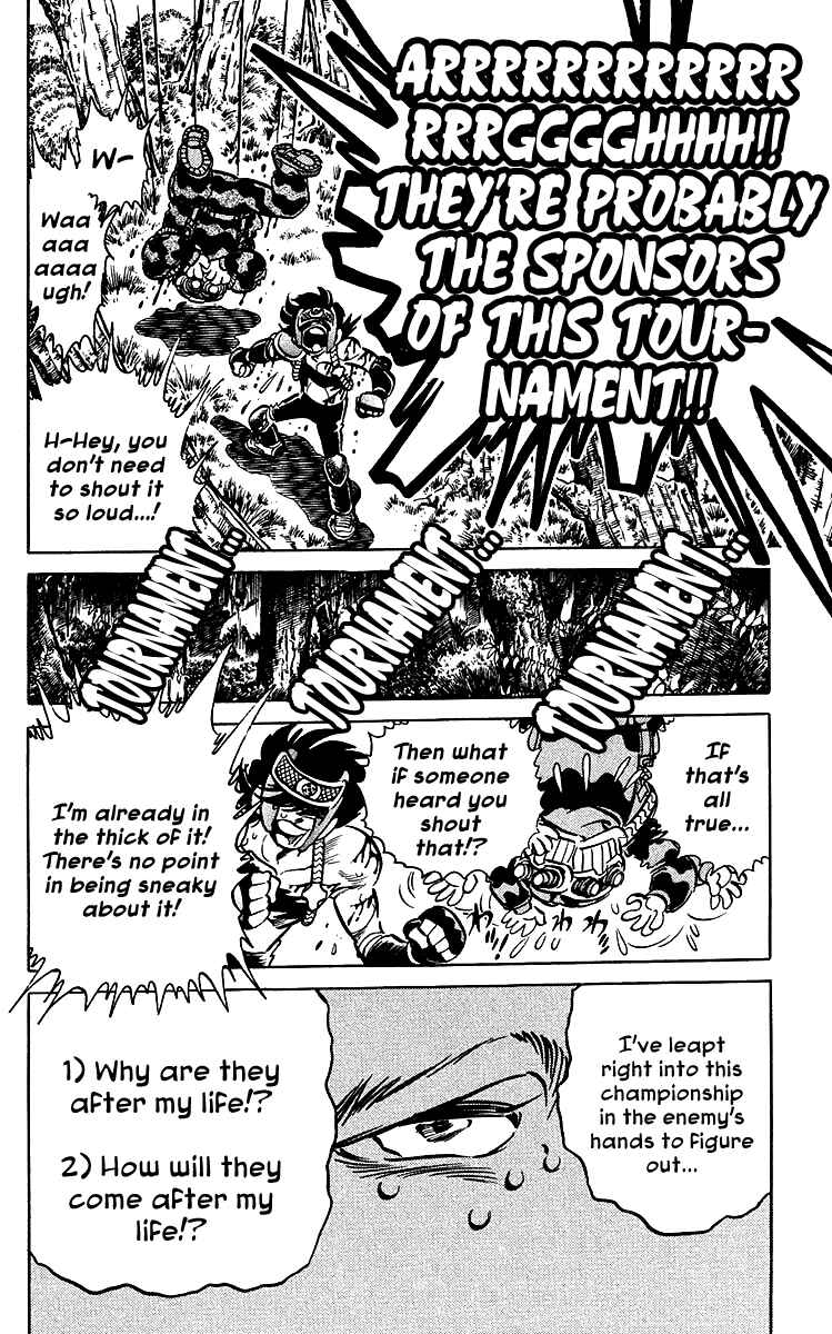 Page 6 Chapter 30 Blazing Ninjaman