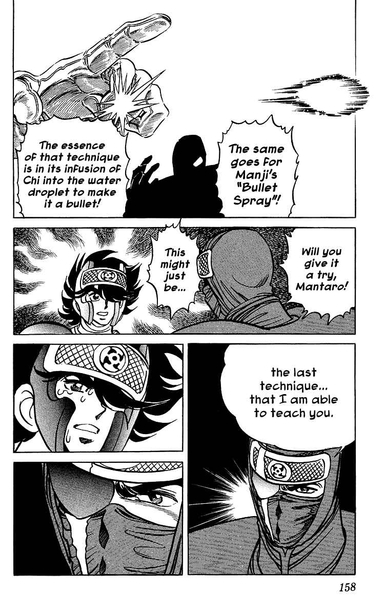 Page 11 Chapter 37 Blazing Ninjaman