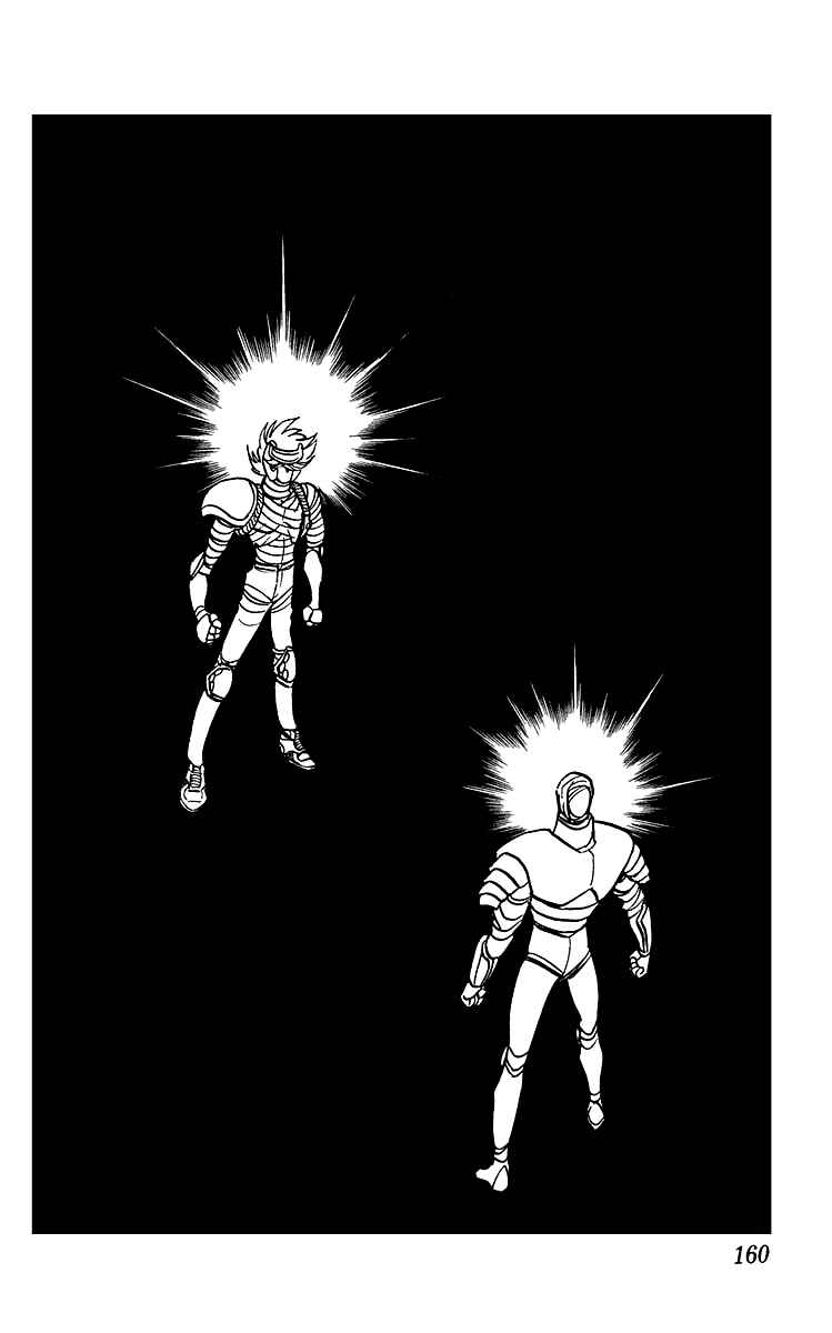 Page 13 Chapter 37 Blazing Ninjaman