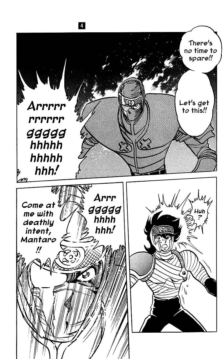 Page 14 Chapter 37 Blazing Ninjaman