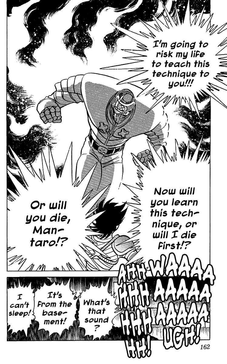 Page 15 Chapter 37 Blazing Ninjaman