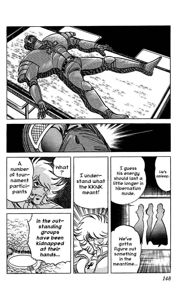 Page 2 Chapter 37 Blazing Ninjaman