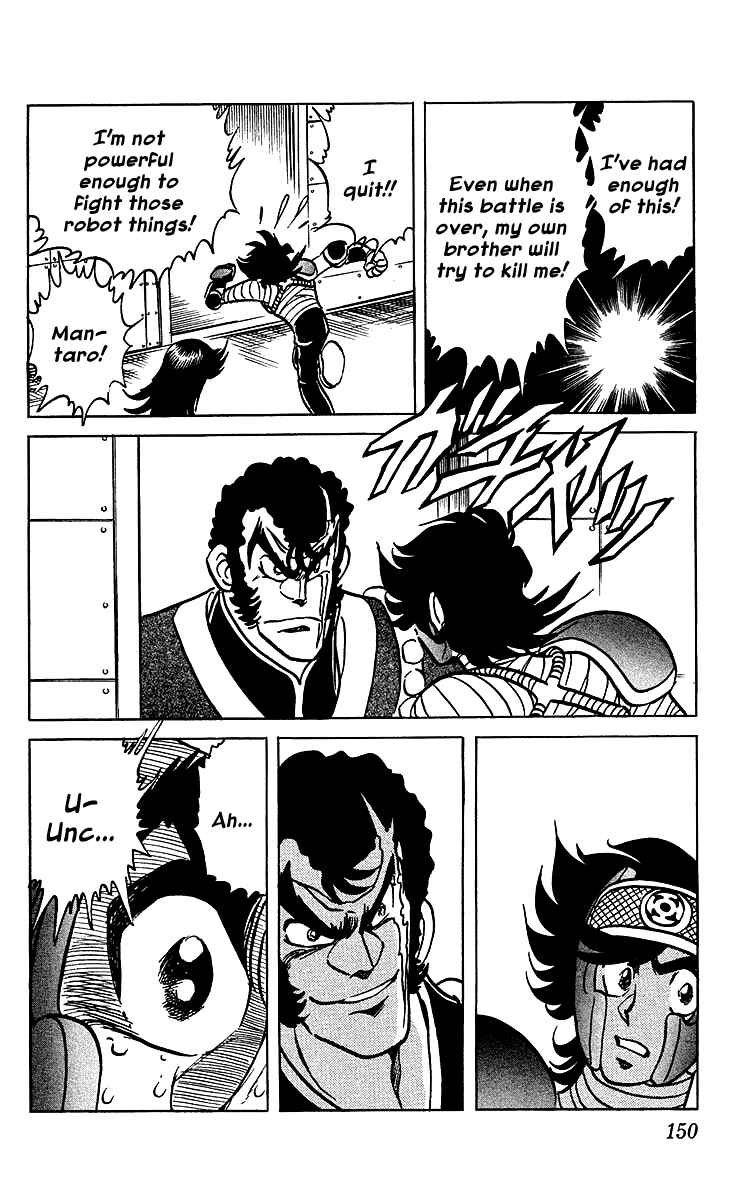 Page 4 Chapter 37 Blazing Ninjaman