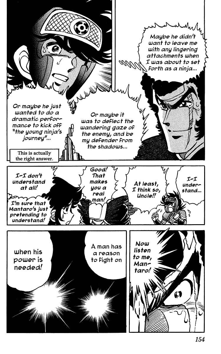 Page 8 Chapter 37 Blazing Ninjaman