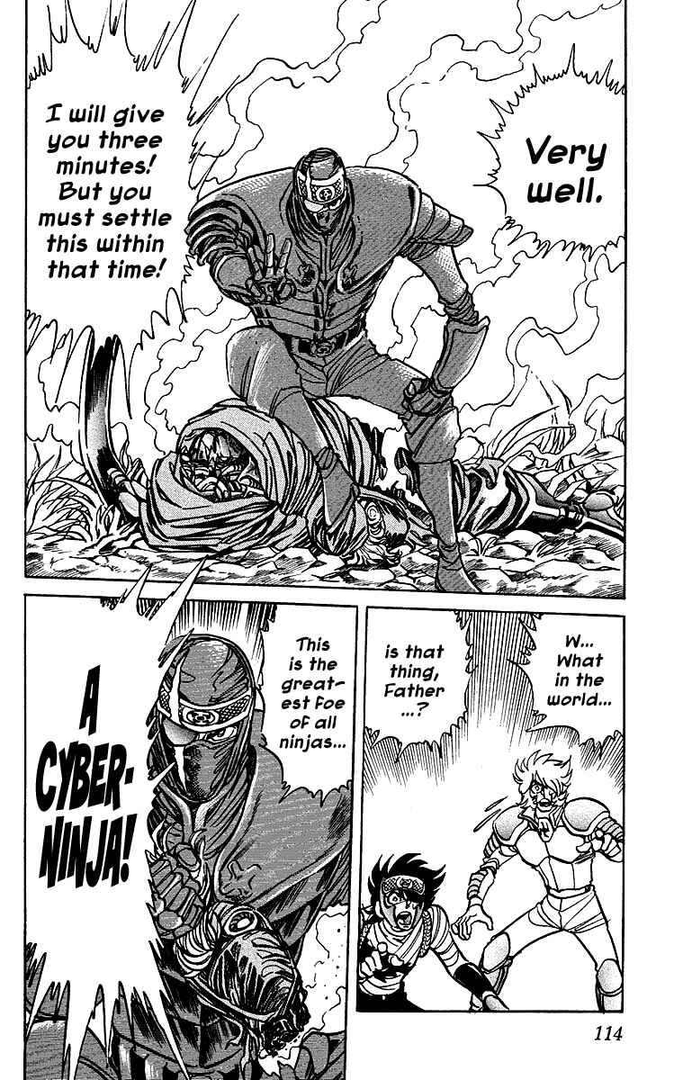 Page 13 Chapter 34 Blazing Ninjaman