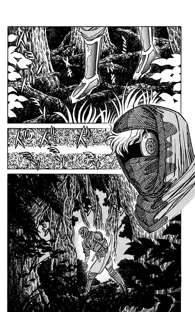 Page 2 Chapter 34 Blazing Ninjaman