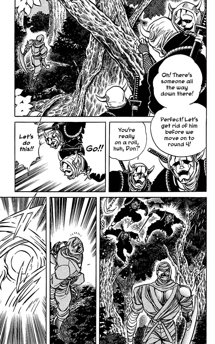 Page 3 Chapter 34 Blazing Ninjaman