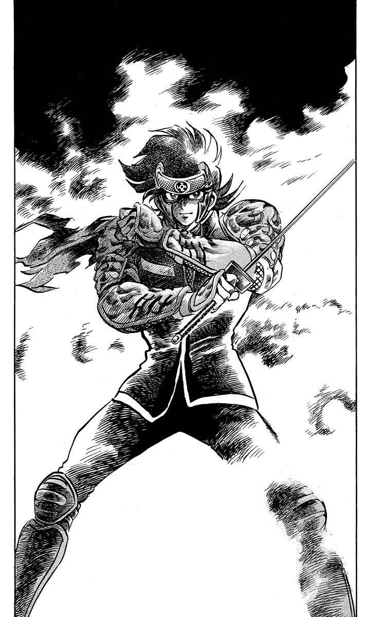 Page 10 Chapter 14 Blazing Ninjaman