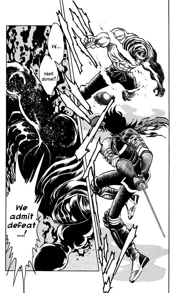 Page 15 Chapter 14 Blazing Ninjaman