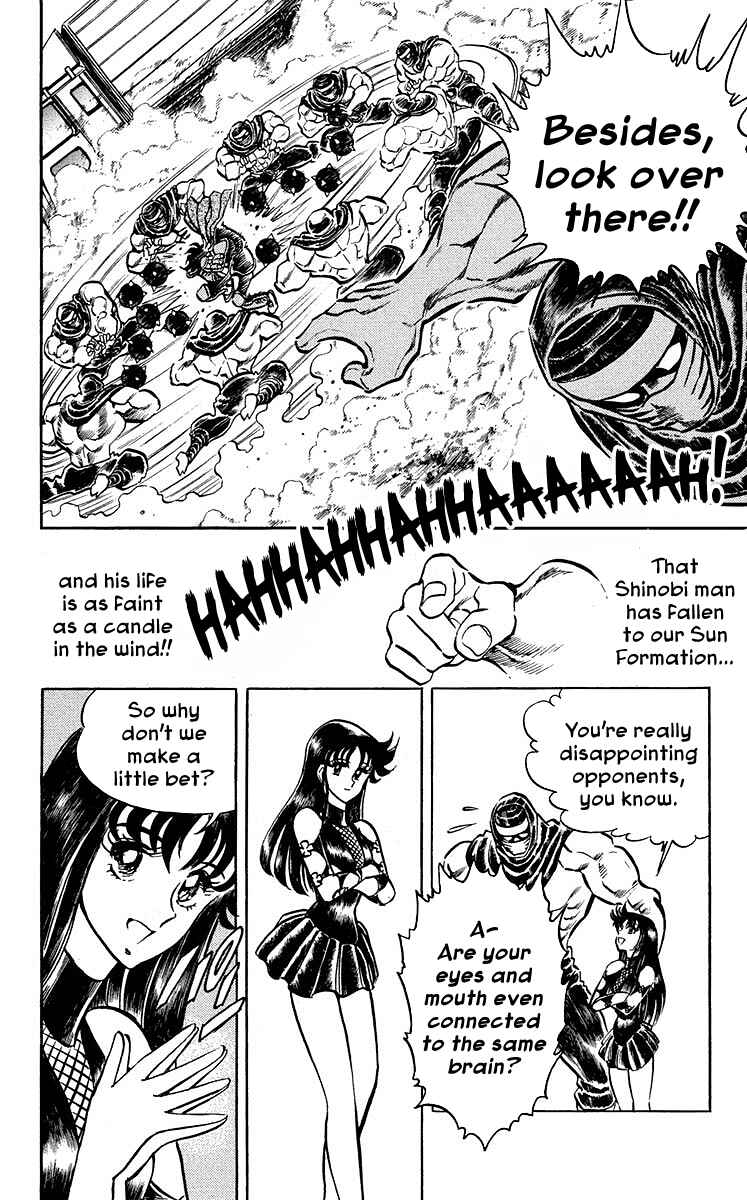 Page 3 Chapter 14 Blazing Ninjaman
