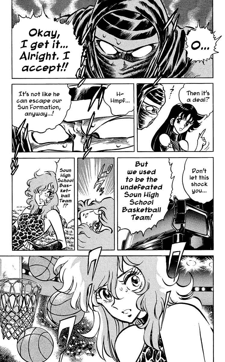 Page 6 Chapter 14 Blazing Ninjaman