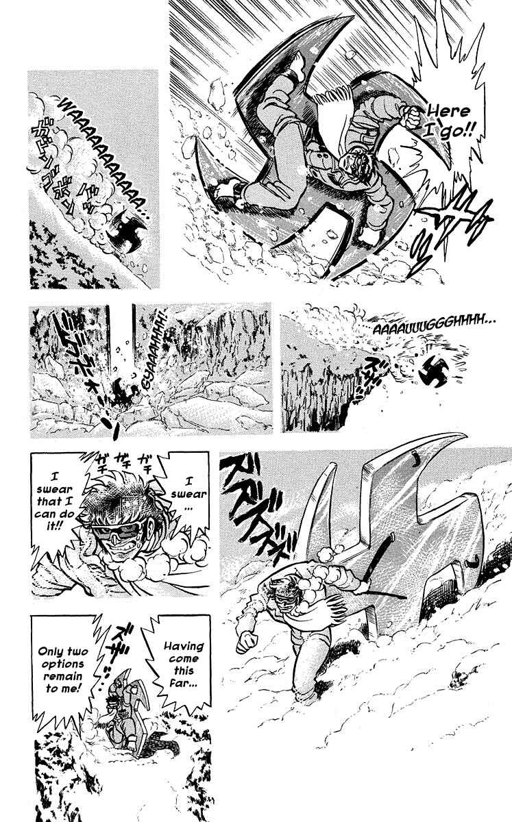 Page 11 Chapter 8 Blazing Ninjaman