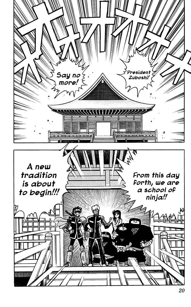 Page 20 Chapter 8 Blazing Ninjaman