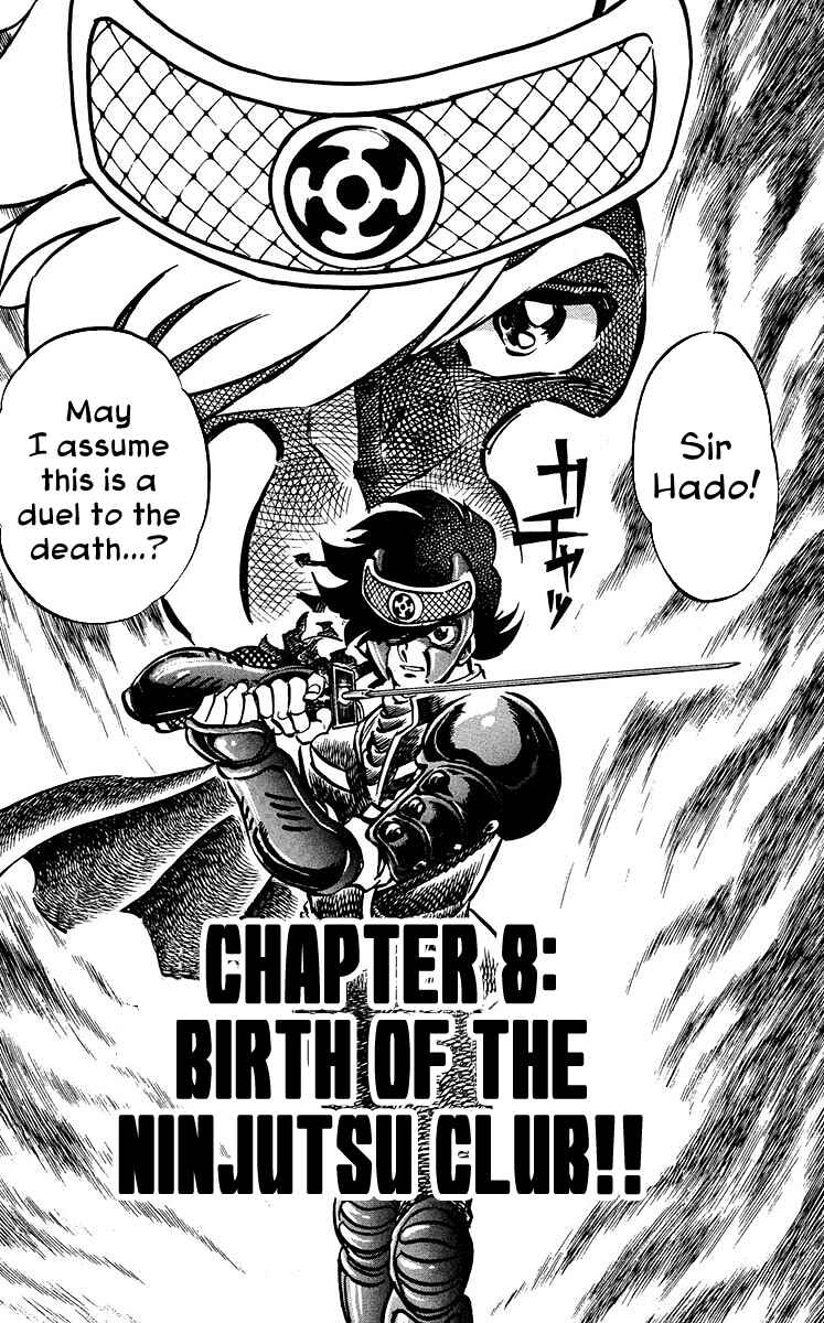 Page 6 Chapter 8 Blazing Ninjaman