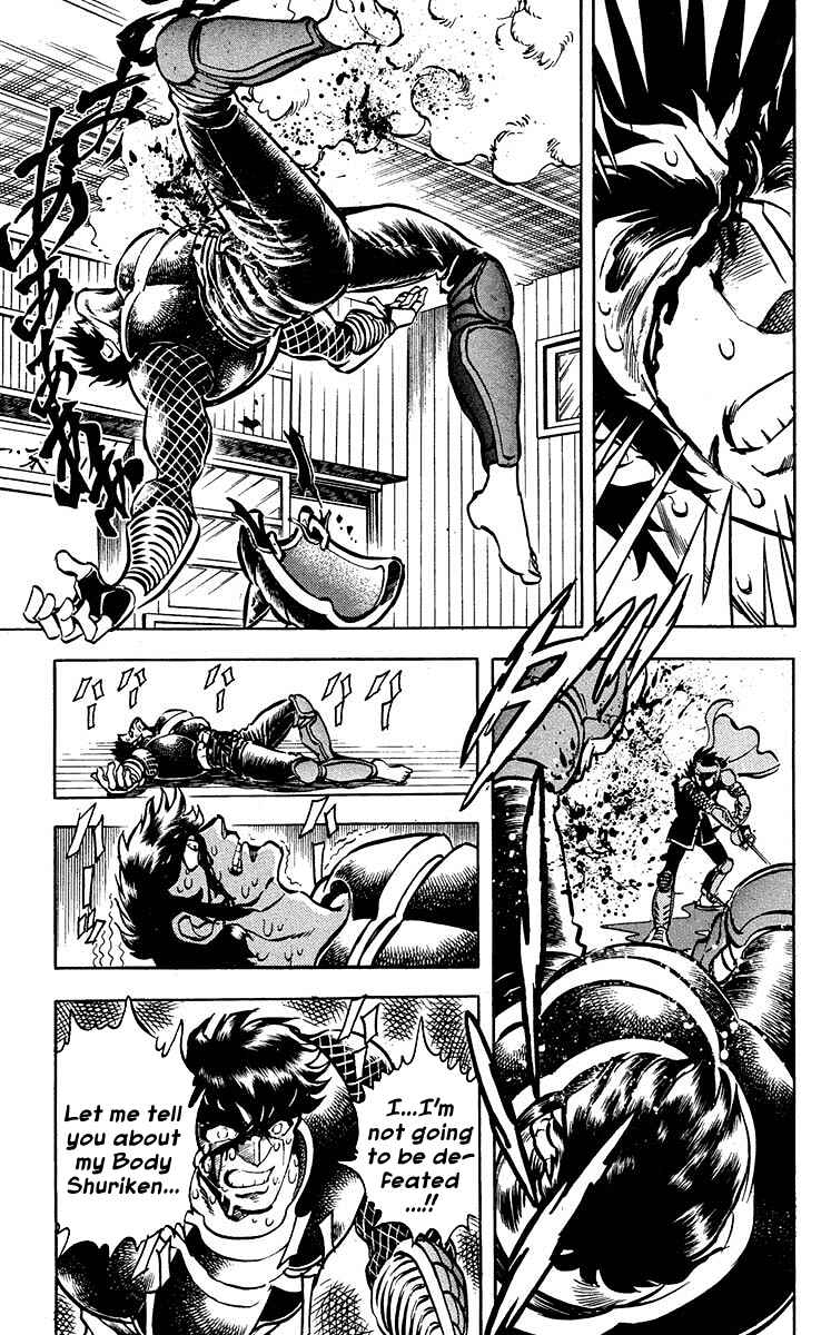 Page 9 Chapter 8 Blazing Ninjaman