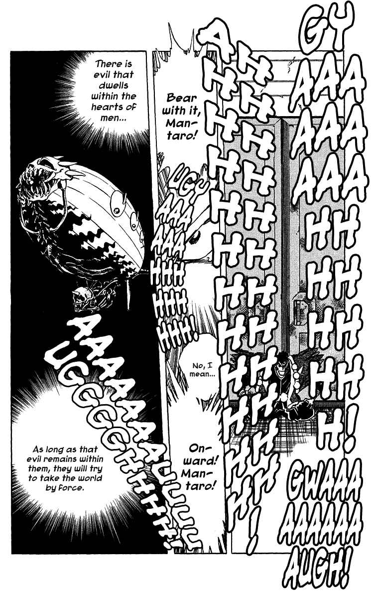 Page 10 Chapter 38 Blazing Ninjaman