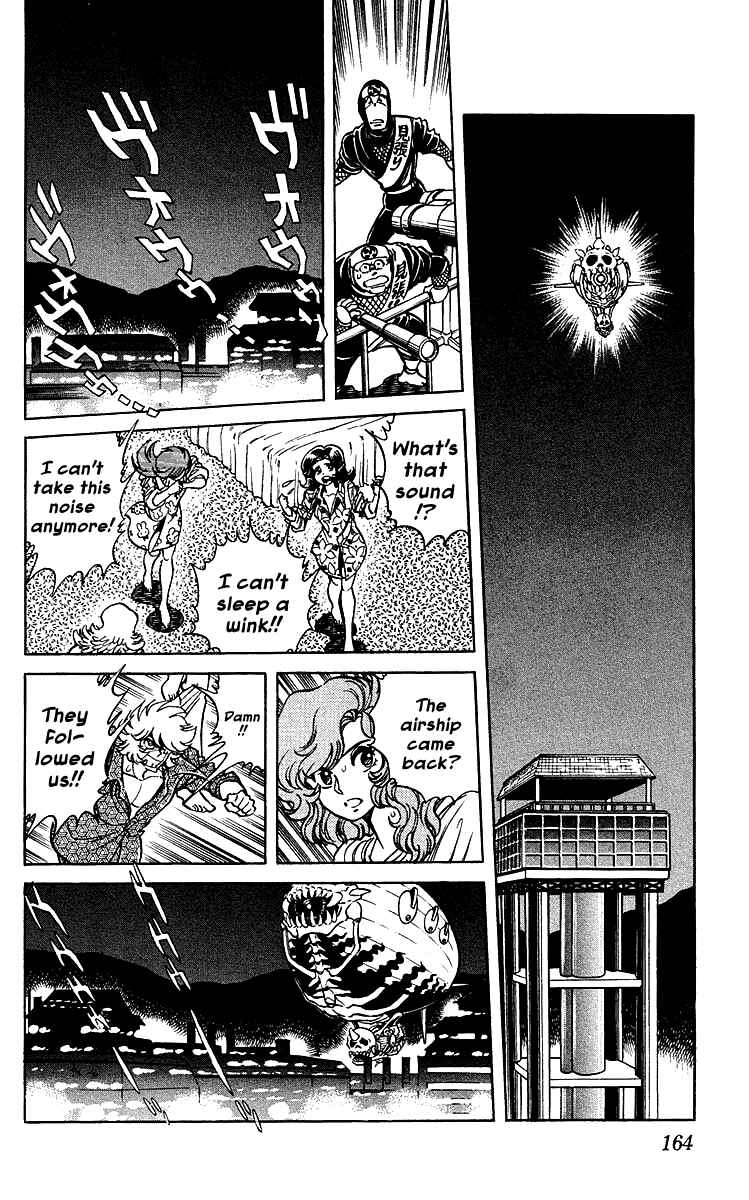 Page 2 Chapter 38 Blazing Ninjaman